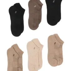 Носки с вышитым логотипом (набор из шести пар)