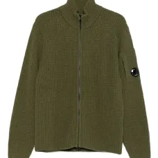 Кардиган в рубчик на молнии