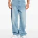 Джинсы с нашивкой-логотипом