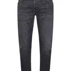 джинсы с эффектом потертости