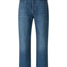 джинсы с пятью карманами джинсы с пятью карманами