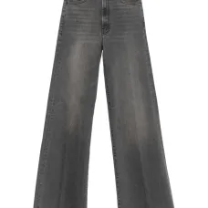 Джинсы с бахромой