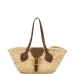 соломенная сумка на плечо с пряжкой