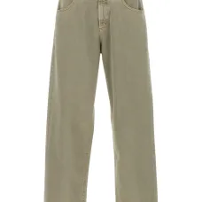 джинсы с пятью карманами