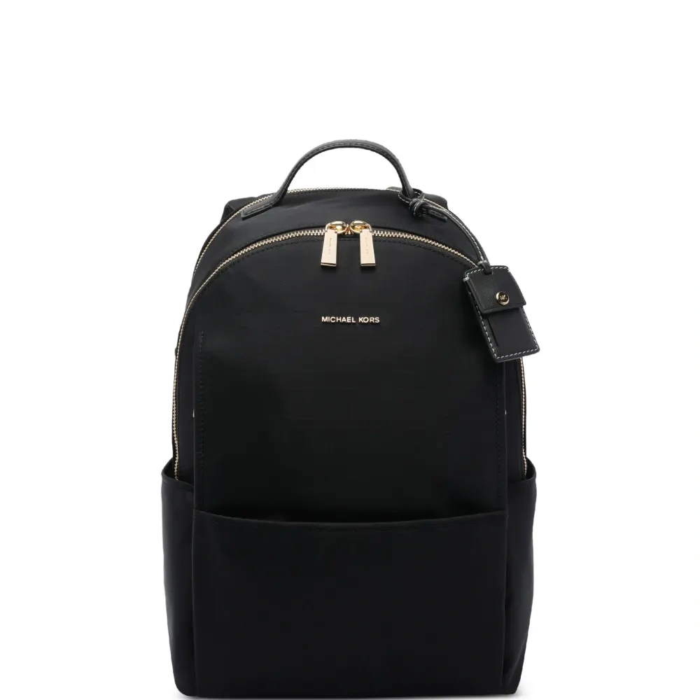 рюкзак на молнии