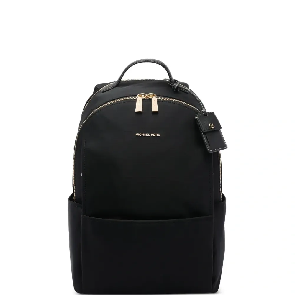 рюкзак на молнии