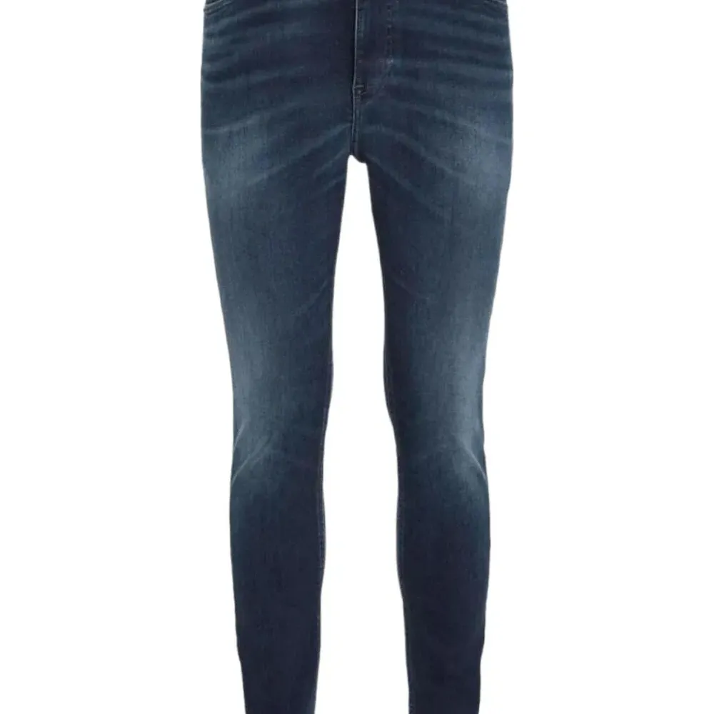 Джинсы с пятью карманами