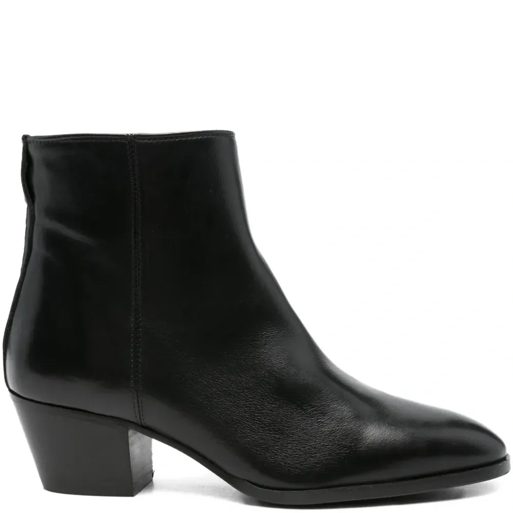 Ботинки на молнии с заостренным носком Ботинки на молнии с заостренным носком