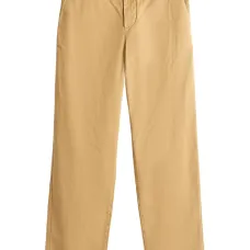 Брюки с карманами