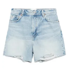 Джинсовые шорты Saige