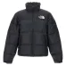 Пуховик 1996 Retro Nuptse