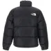 Пуховик 1996 Retro Nuptse
