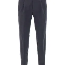 Брюки со складками Брюки со складками