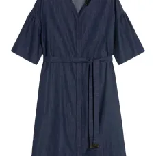 Джинсовое платье мини с поясом