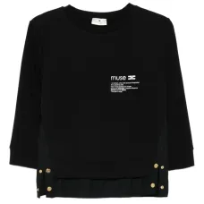 Футболка с пуговицами