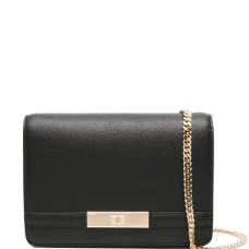 Сумка на плечо с цепочкой и логотипом