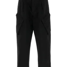 Брюки карго