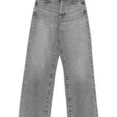 джинсы с бахромой