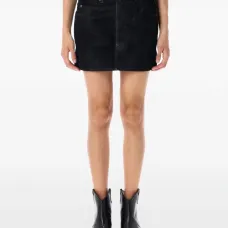 Юбка мини с карманами