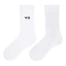 Носки в рубчик с вышитым логотипом