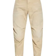 Брюки с карманами Брюки с карманами