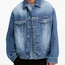 Джинсовая куртка в тонкую полоску