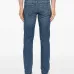 джинсы из смесового хлопка