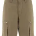 Шорты карго Trooper 6P
