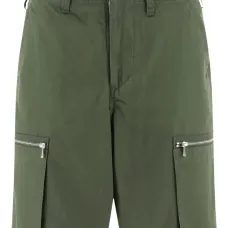 Шорты карго с карманами на молнии