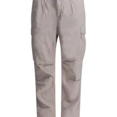 Зауженные брюки карго Зауженные брюки карго