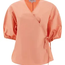 Блузка с объемными рукавами