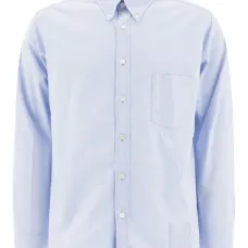 Рубашка с накладным карманом Рубашка с накладным карманом