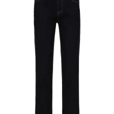 Джинсы с карманами