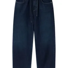 Брюки Arigato с кулиской