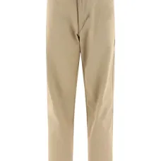 Брюки средней посадки