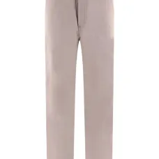 Брюки средней посадки