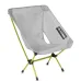 Складной стул Zero (66 x 52 см) Складной стул Zero (66 x 52 см)