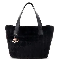 Большая сумка-тоут фактурной вязки Большая сумка-тоут фактурной вязки