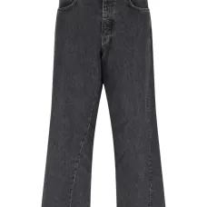 Джинсы с нашивкой-логотипом Джинсы с нашивкой-логотипом