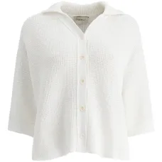 Фактурный кардиган с воротником