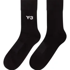 Носки в рубчик с вышитым логотипом