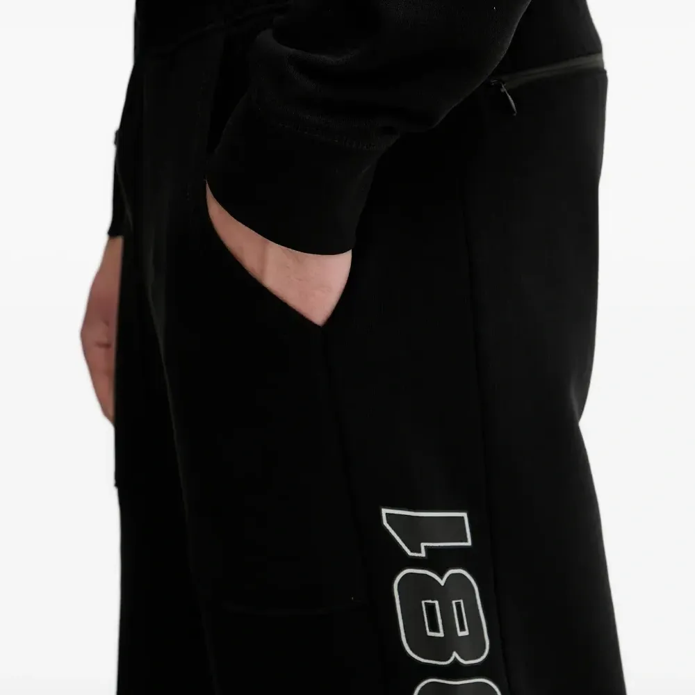 Спортивные брюки с логотипом