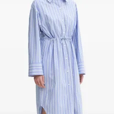 Полосатое платье-рубашка Sacatan с кулиской
