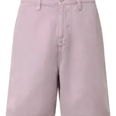 Шорты с карманами