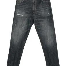 Джинсы с эффектом потертости