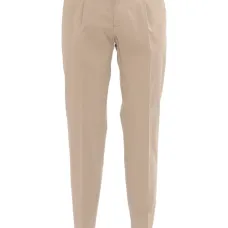 брюки строгого кроя со складками