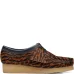 лоферы Wallabee Tortoiseshell