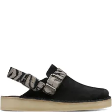 мюли Trek с зебровым принтом мюли Trek с зебровым принтом