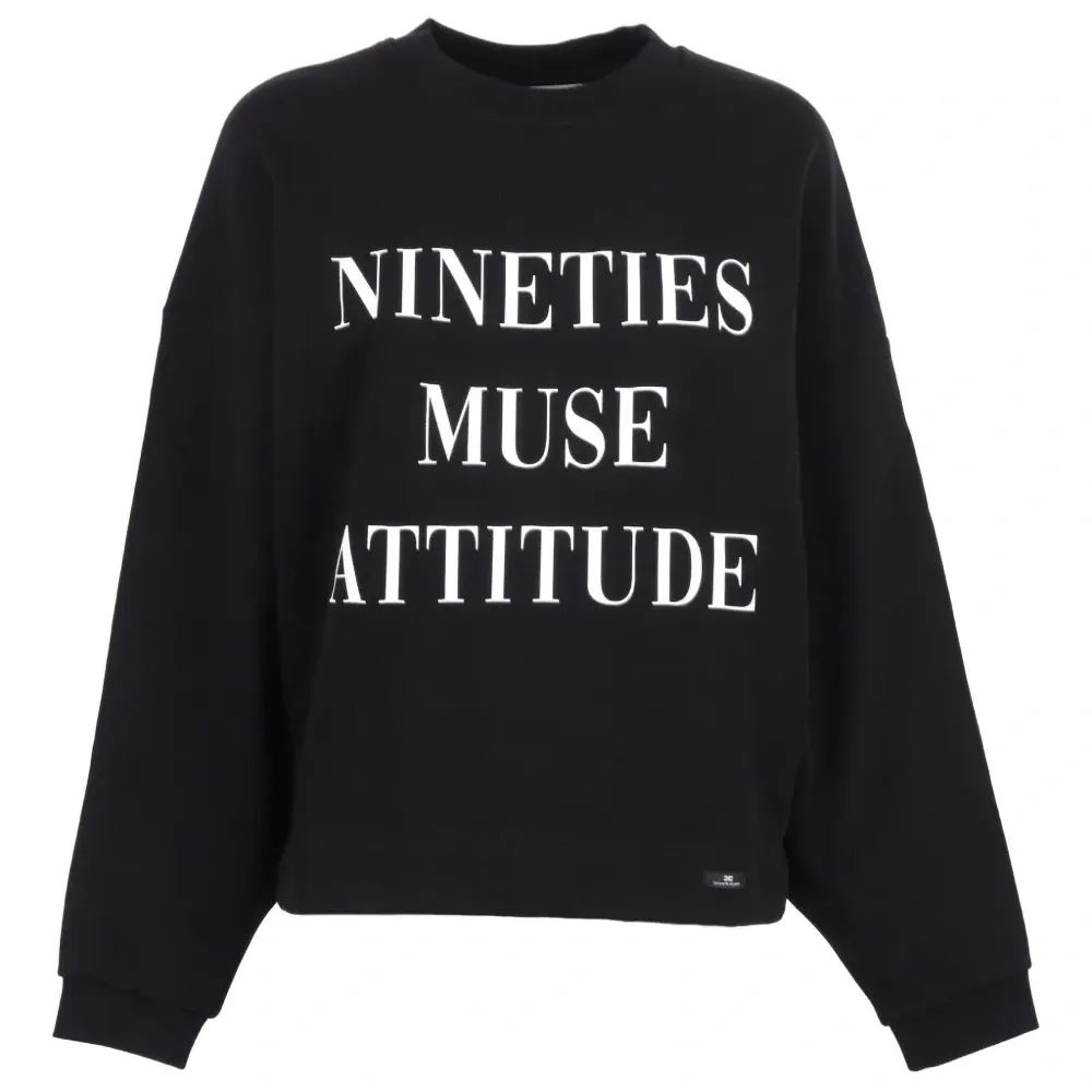 Хлопковая толстовка