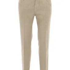 Джинсы Nick с карманами